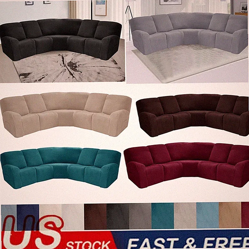 5-Seat Recliner Sofa Cover Jacquard Stretch Sectional for L Shape Sofa Slipcover