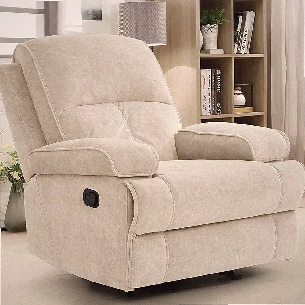Beige Rocker Recliner Chair - Manual Glider for Living Room & Nursery