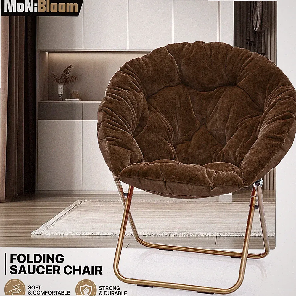 Brown Foldable Faux Fur Saucer Lounge Chair Modern Cozy Moon Seat w/Metal Frame