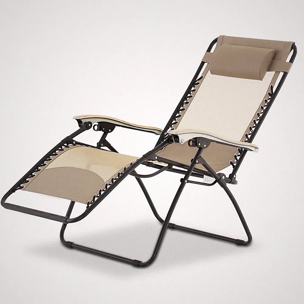 Hammacher Ergo Chaise Lounger Large Reclining Breathable Pool beach TAN Chair
