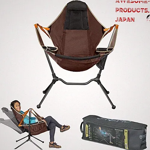 NEMO Stargaze Recliner Luxury Camp Chair Portable Rocking Chair Oxide