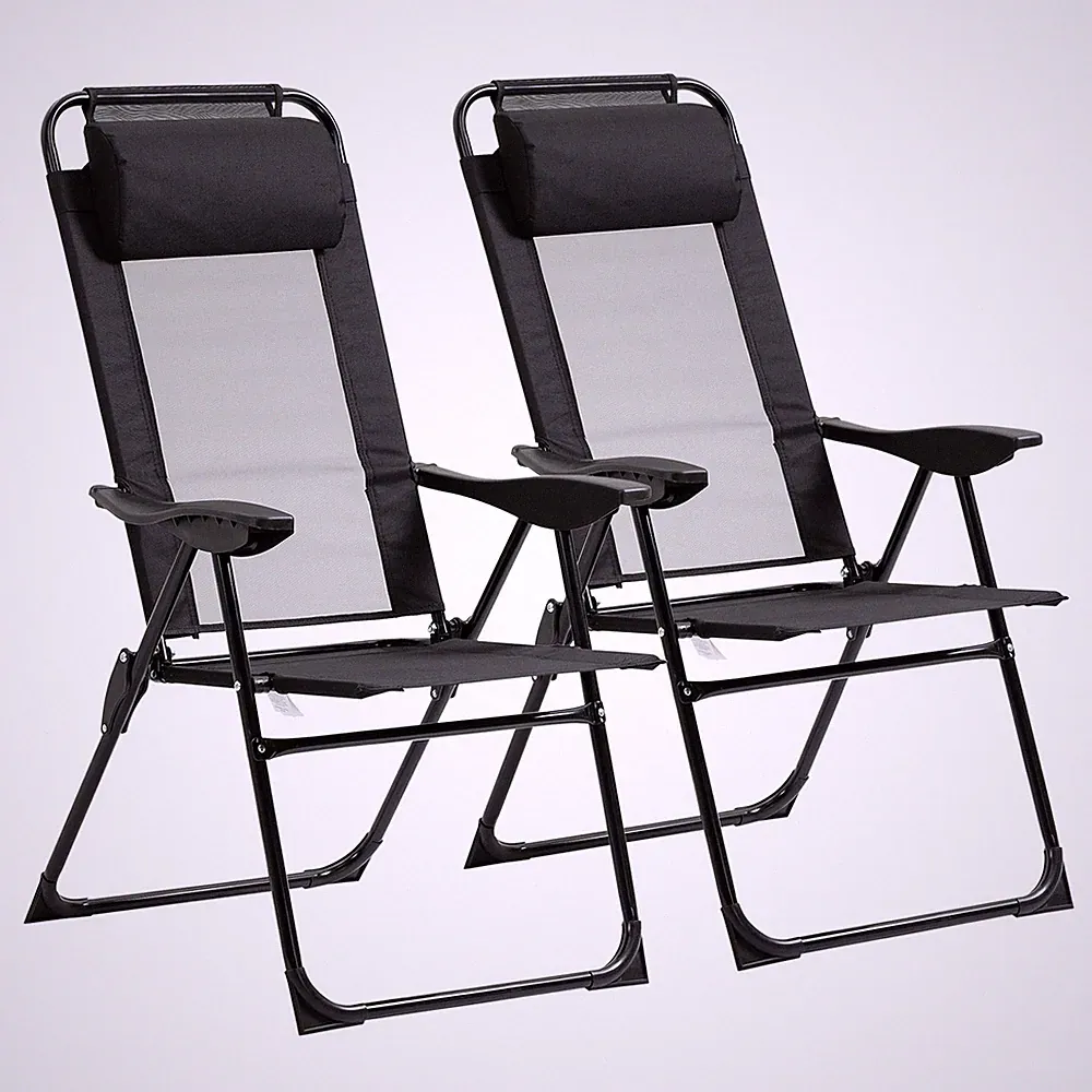 Set of 2 Portable Folding Recliner Outdoor Patio Adjustable Backrest, Black